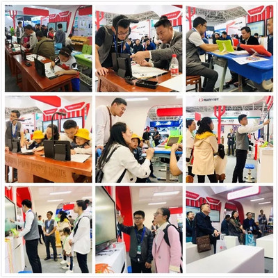 心里程集團(tuán)2019年度回顧與彭國遠(yuǎn)董事長2020新年展望