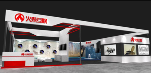 網(wǎng)絡(luò)文學(xué)+大會前瞻 火柴互娛獨(dú)攬VR展區(qū)，承辦展覽展示引期待