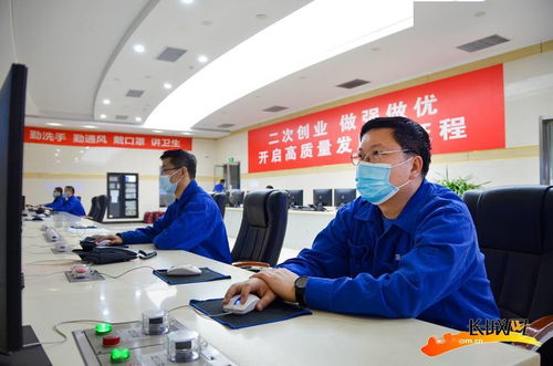 高清組圖 大唐陡河電廠以科技創新與精細管理，新興能源技術研發守護藍天白云